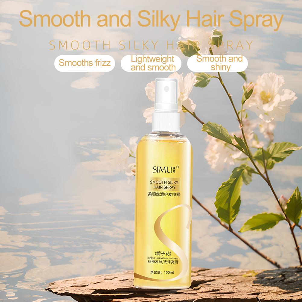 Fragrant Hair Care Essential O - Hair Care Frizzy Hair 评论和价格