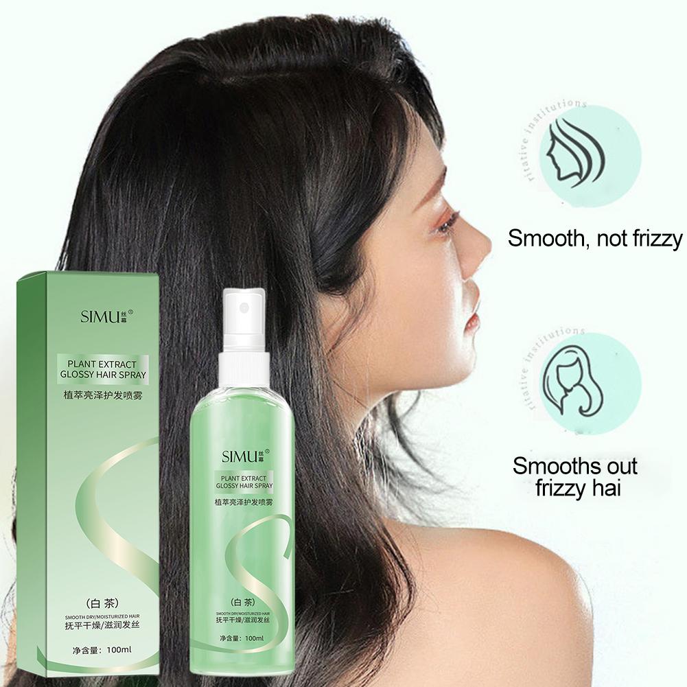 Fragrant Hair Care Essential O - Hair Care Frizzy Hair 评论和价格