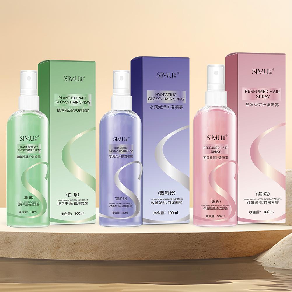 Fragrant Hair Care Essential O - Hair Care Frizzy Hair 评论和价格