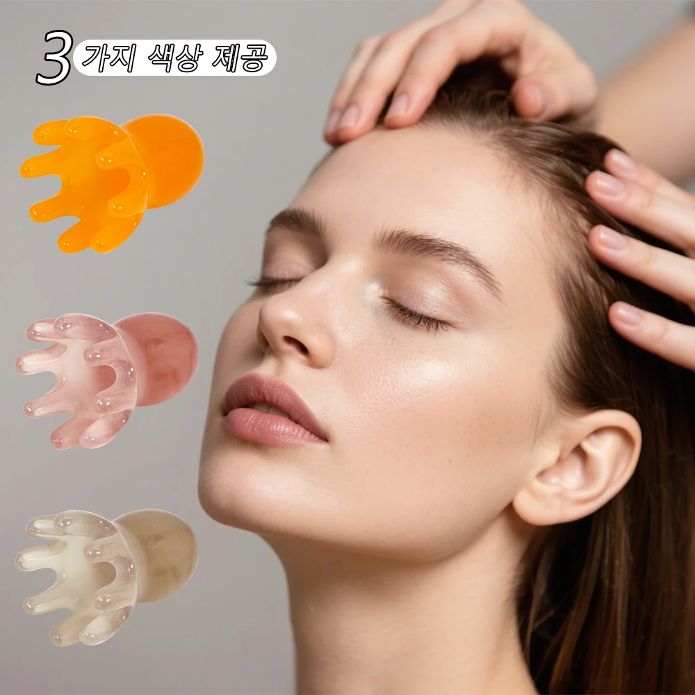 Cute Octopus Scalp Massage Com - Hair Care Korean 评论和价格