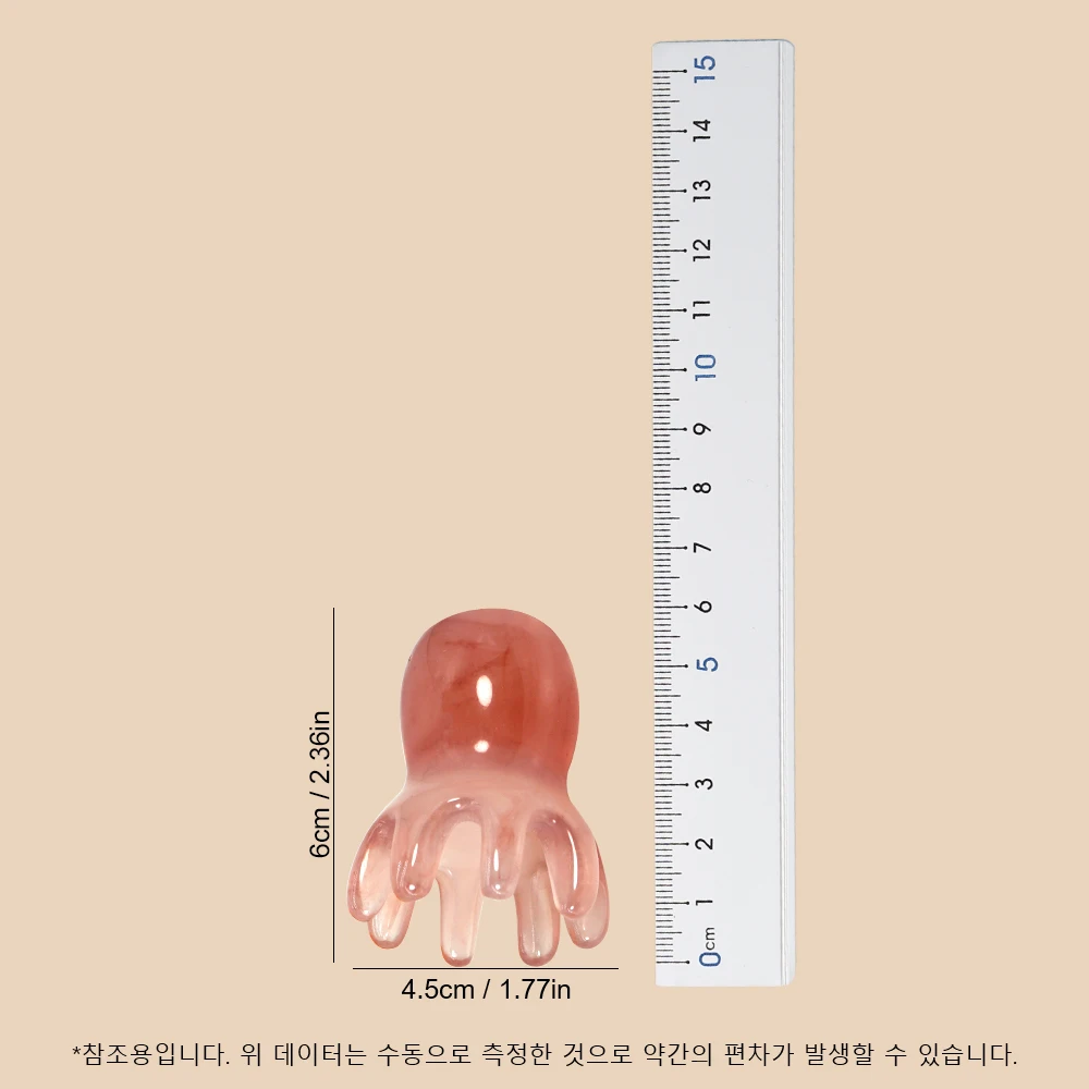 Cute Octopus Scalp Massage Com - Hair Care Korean 评论和价格