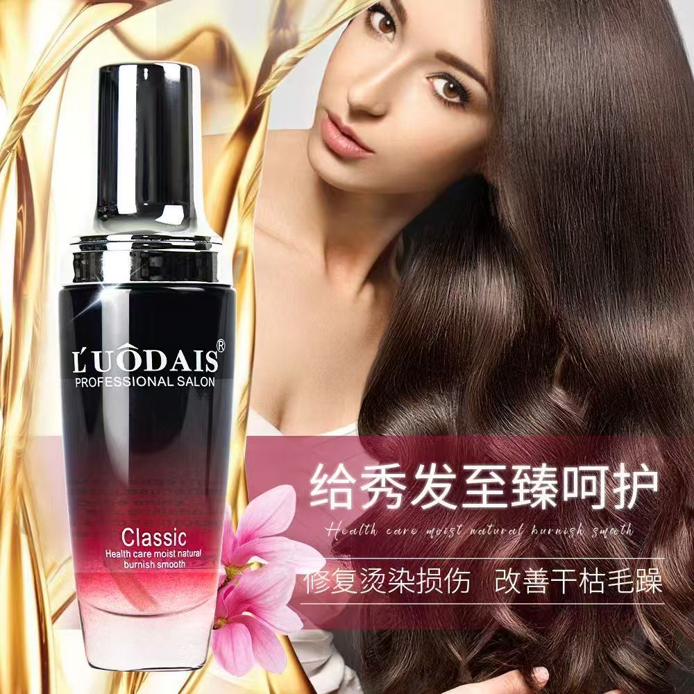 Pure Argan Oil Hair Essential  - Hair Care Frizzy Hair 评论和价格