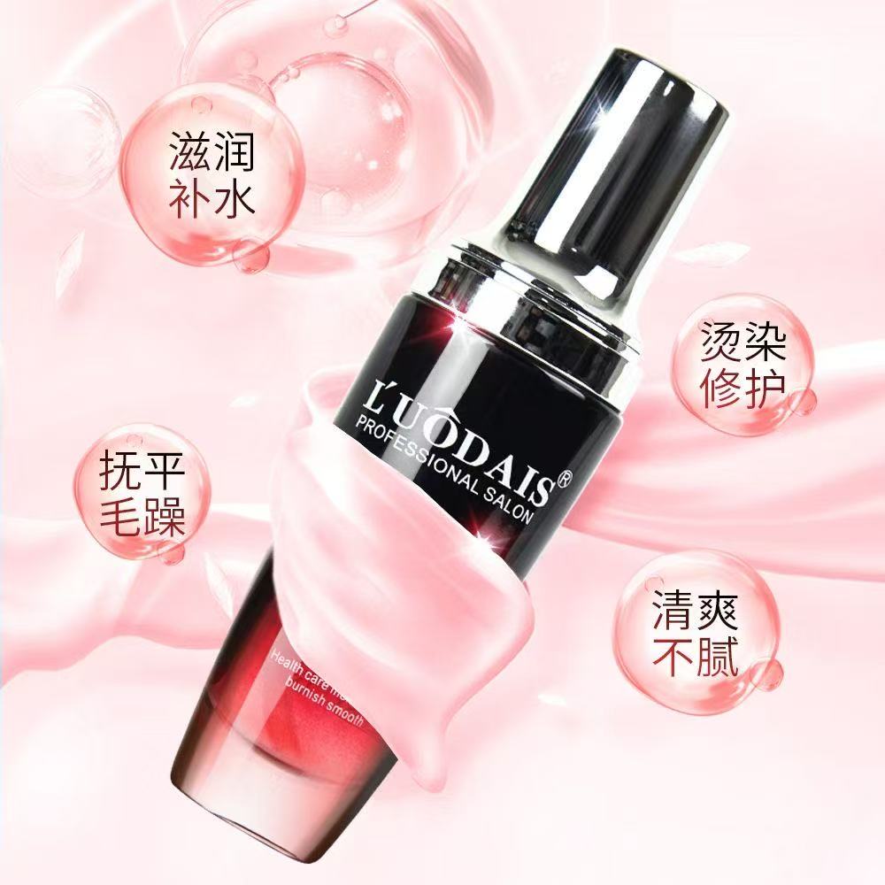 Pure Argan Oil Hair Essential  - Hair Care Frizzy Hair 评论和价格