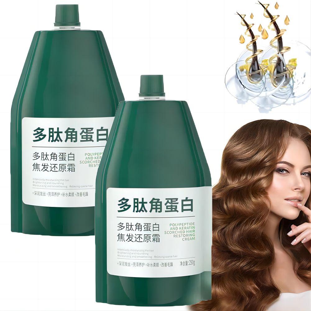 1/2PCs Keratin Hair Mask Polyp - Hair Care Conditioner 评论和价格