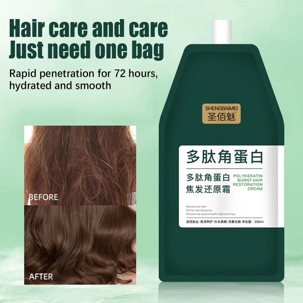 1/2PCs Keratin Hair Mask Polyp - Hair Care Conditioner 评论和价格