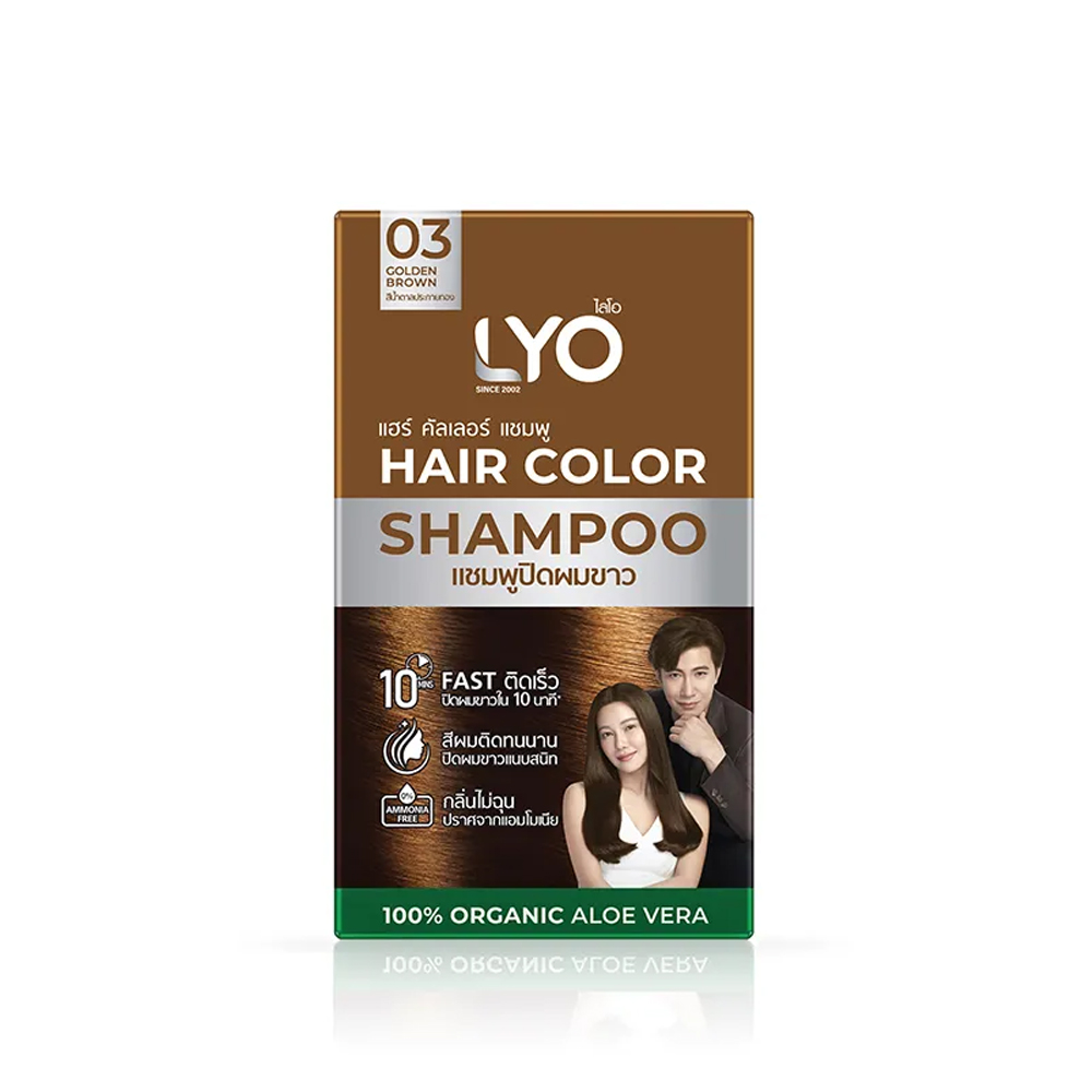 Lyo Natural Plant Hair Dyeing  - Hair Care Color 评论和价格