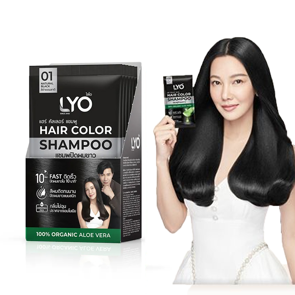 Lyo Natural Plant Hair Dyeing  - Hair Care Color 评论和价格