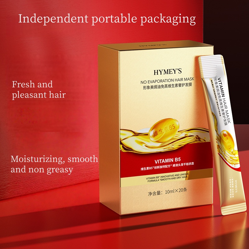 Vitamin-Rich No-Steam Hair Tre - Hair Care Hair Mask 评论和价格