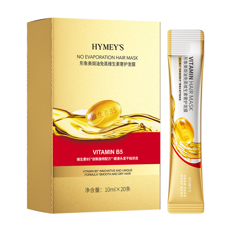 Vitamin-Rich No-Steam Hair Tre - Hair Care Hair Mask 评论和价格