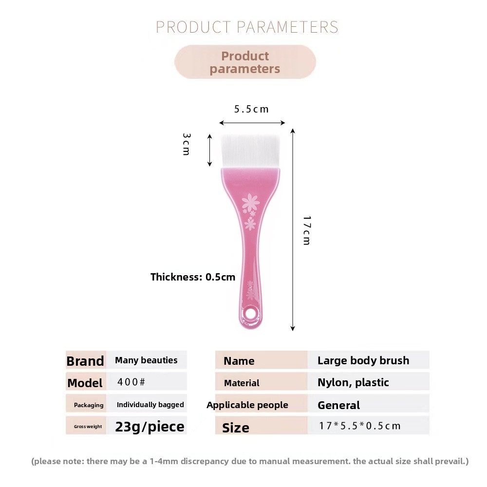 Body Mask Brush Oversized Mask - Hair Care Hair Mask 评论和价格